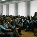 Изображение 3783